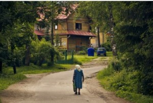 Zanimljivosti