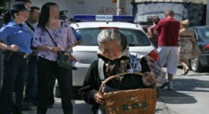 Zanimljivosti
