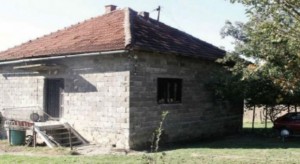 Zanimljivosti