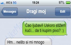 Zanimljivosti