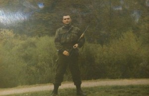 Zanimljivosti