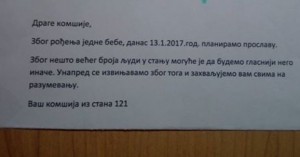 Zanimljivosti