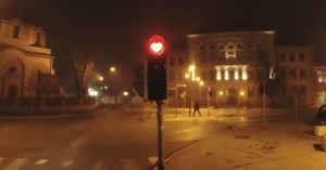 Zanimljivosti