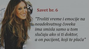 Zanimljivosti