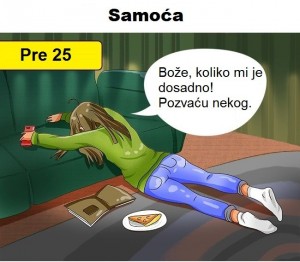 Zanimljivosti